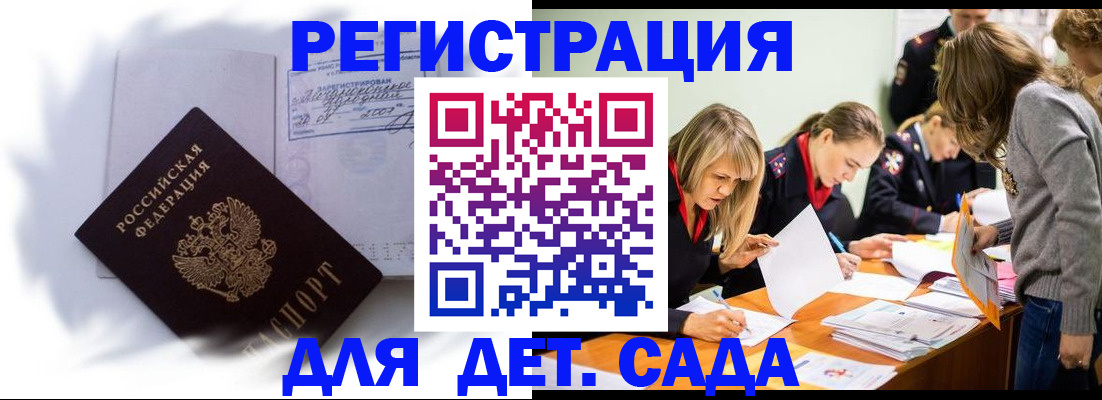 форма 3 в Коврове